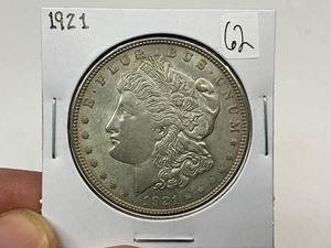 lot 62 image: 1921 Silver Morgan Dollar