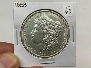 lot 65 image: 1888 Silver Morgan Dollar