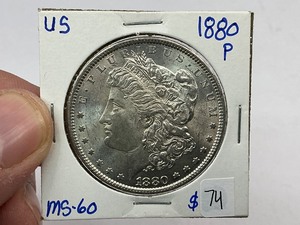 lot 74 image: 1880 Morgan Silver dollar