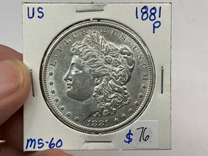 lot 76 image: 1881 Morgan Silver Dollar