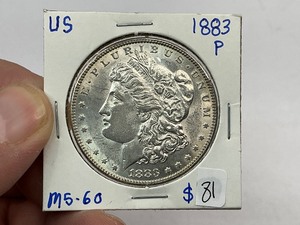lot 81 image: 1883 Morgan Silver Dollar