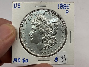 lot 84 image: 1885 Morgan Silver Dollar