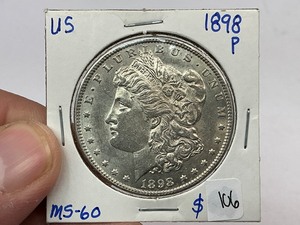 lot 106 image: 1898 Morgan Silver Dollar