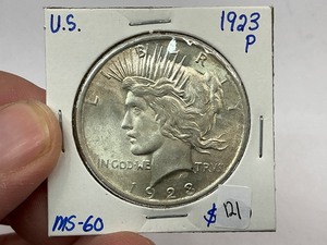 lot 121 image: 1923 Silver Peace Dollar