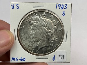 lot 124 image: 1923-S Silver Peace Dollar