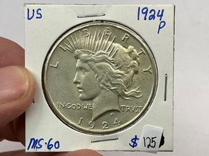 lot 125 image: 1924 Silver Peace Dollar