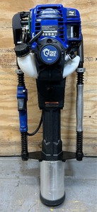 lot 30 image: Powerhorse Post Pounder 47-Lb. Driving Head, 1.2 HP Engine, Model# JH-95 Msrp$619.99