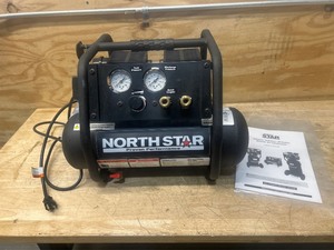 lot 90 image: NorthStar Portable Quiet Electric Air Compressor, 1 HP, 2-Gallon, 2.4 CFM  90 PSI