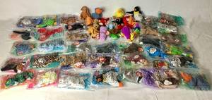 lot 44 image: 50 McDonalds Happy Meal Teenie Beanie Babies