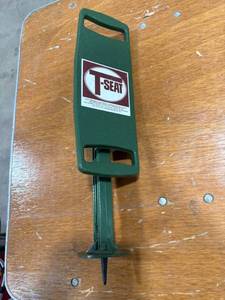 lot 0479 image: Green Plastic T-Seat