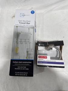 lot 0498 image: Towel Bar & Ring