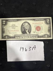lot 0680 image: 1963 A Two Dollar Bill