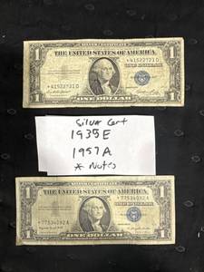 lot 0682 image: US Silver Certificates Notes