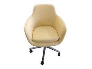 lot 12 image: Geiger Saiba Mid Back Chair by Naoto Fukazawa