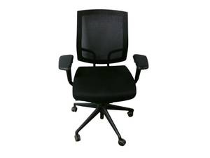 lot 57 image: SitOnIt Mesh Back Task Chair