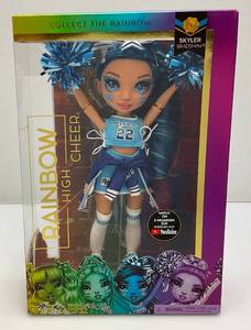 lot 10 image: Vintage Collectible Rainbow High Cheer Collect The Rainbow SKYLER Bradshaw Doll (New In Box)