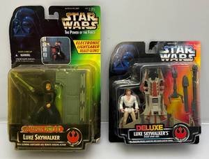 lot 203 image: Misc. Vintage STAR WARS Action Figures (NEW Old Stock)