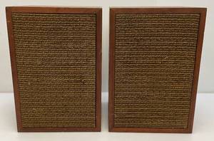 lot 243 image: 1950s Heavy Wood Book Shelf Speakers