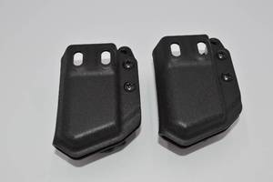 lot 59 image: Magazine Holsters