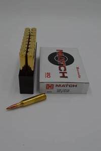 lot 73 image: 338 LAPUA Ammo