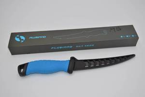 lot 85 image: Bait Knife