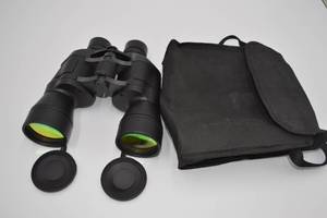 lot 100 image: Binoculars