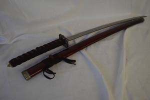 lot 226 image: Katan