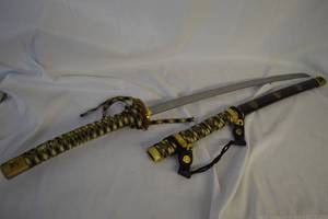 lot 225 image: Katan