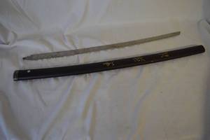 lot 227 image: Katan