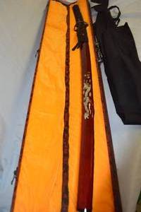 lot 230 image: Shinwa Imperial Dragon Handmade Katana