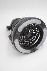 lot 239 image: Portable Fan