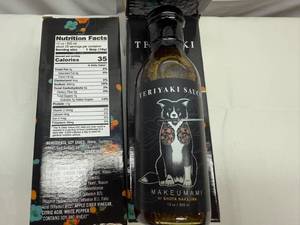 lot 286 image: 3x 12oz Makeumami Teriyaki Sauce- By Shota Nakajima