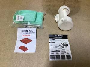 lot 422 image: Kitchen HQ Speed Grater Spiralizer & 4 Piece Pan Divider Cooking Set