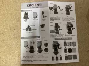 lot 423 image: Kitchen HQ Speed Drum Grater & Salad Spinner