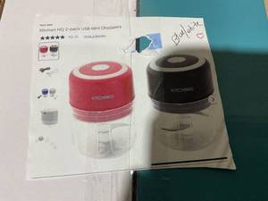 lot 220 image: MULTICOLOR LOT OF 4 - Kitchen HQ 2-pack USB Mini Choppers