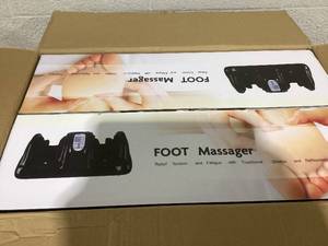 lot 313 image: Foot Massager