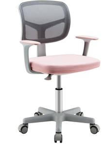 lot 134 image: Kids Adjustable Height Children Study Chair wAuto Brake Casters Pink