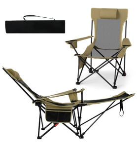 lot 214 image: Reclining Camping Chair with Removable Footrest and Adjustable Backrest