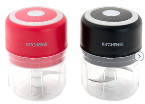 lot 215 image: MULTICOLOR LOT OF 4 - Kitchen HQ 2-pack USB Mini Choppers