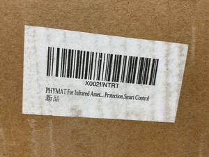 PHYMAT Far Infrared Amethyst Heating Pad (70"x31")- 5 Color Natural Crystal Heating Mat - Amethyst Full Body Infrared Mat - Bio Amethyst Mat with Auto Shut Off - Overheat Protection,Smart Control