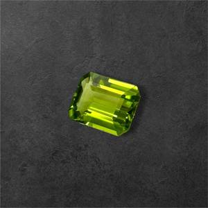 lot 32B image: 3.8 Carat Peridot Retail $1,140 VIDEO