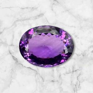 lot 55F image: Massive 69.48 Carat Brazilian Amethyst VIDEO