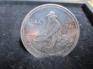 lot 43 image: 1984 American Prospector Round