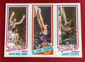 lot 42 image: 1980-81 Topps Kareem Abdul-Jabbar