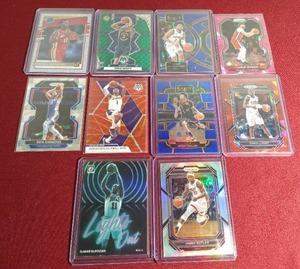 lot 128 image: (10) Basketball Prizm Cards