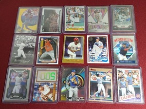 lot 236 image: (15) Baseball Cards - Stars & HOFers