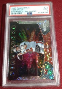 lot 255 image: 2020 Prizm Tom Brady No Huddle - PSA 9