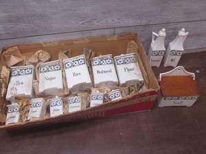 lot 36 image: (LRB) Vintage Elvira Canister Set I...