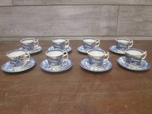lot 65 image: (K) Vintage 8 Place Royal Staffords...