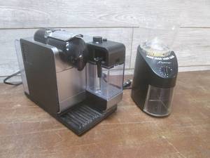 lot 68 image: (LRB) Nespreso DeLlonghi Capsule Es...